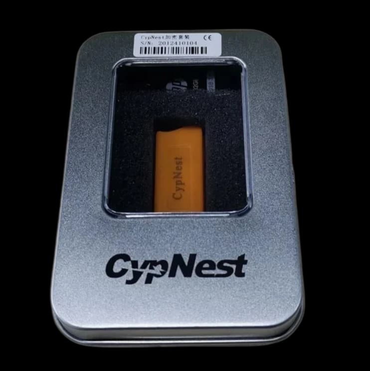 Программа раскладки CypNest Professional Edition