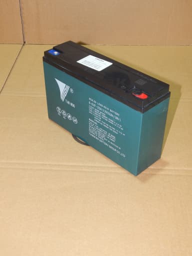 Набор аккумуляторов (GEL) 12/35 В/Ач (265х75х170 х 2 шт)  для  MINI 350 — фото 1